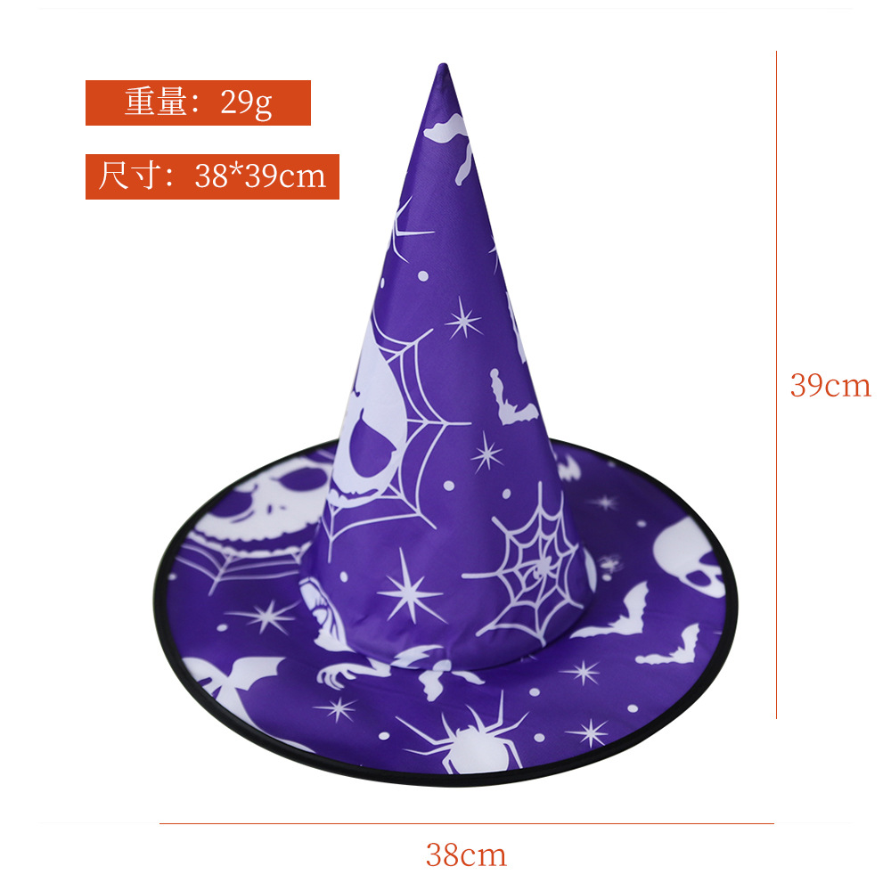 Sombrero de bruja, maquillaje de Halloween, accesorios de disfraces, hilo de red, tela Oxford, tocado de cosplay, sombrero de mago femenino mágico