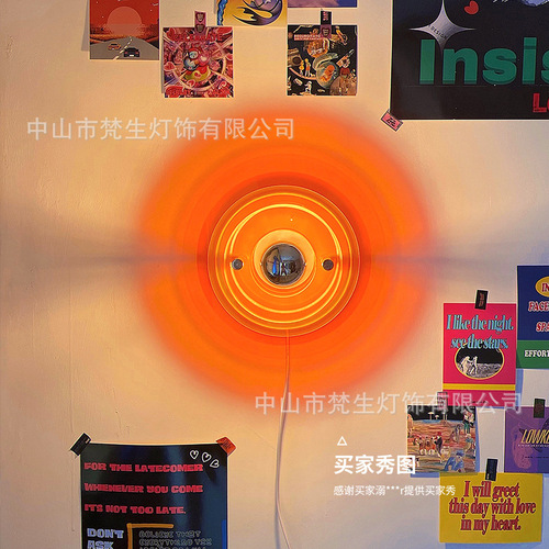 Medieval space age flying saucer ultra-modern space era 70s Bauhaus-style living room bedroom hotel ambiance wall lamp