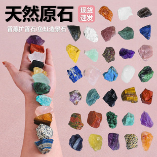 ˮ��ԭʯ  �U��ʯ  ��޹ʯ  �۰����S�GΞʯ ˮ��  �S�����l