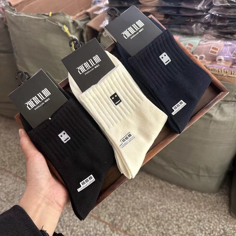 Spring and Autumn New Men's Socks, Fashionable Smiley Face Mid-Calf Socks, Zhuji Cotton Socks, Student Running Sports Socks, Long Socks Wholesale