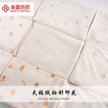 ����r�l�y�ӗl���Z�q���ӡ��ĸ��Ҿӷ�˯�±�ů���b���ϬF؛