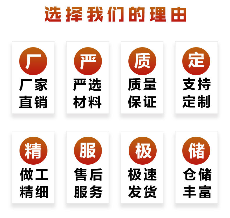详情页_03