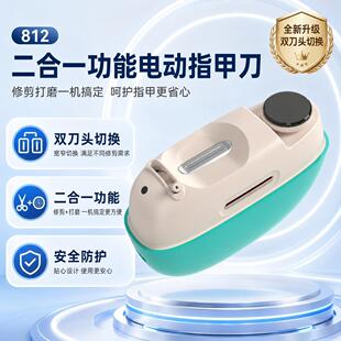 �¿��p���^늄�ָ�׵����˃�ͯ�����˷��Aָ���Q�Ԅ�ָ�׵��޼���