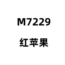 钻石画新款满钻餐厅红苹果点贴钻十字绣客厅玄关简约手工钻石绣