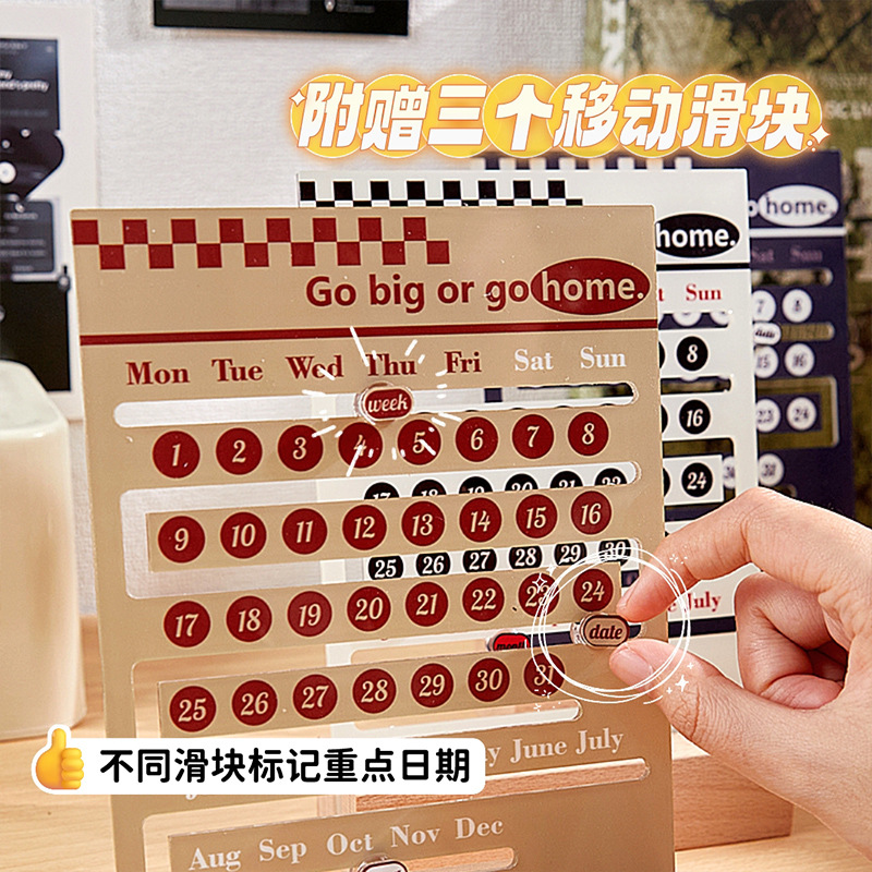 Calendario nuevo escritorio lindo Calendario de escritorio de madera creativo hecho a mano DIY regalo de alta apariencia ins estilo calendario