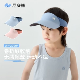 儿童袜;童内裤;儿童帽