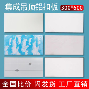 ���ɵ���X�۰�͏d�l���g���ҿ͏d30*60����픲����X�컨���