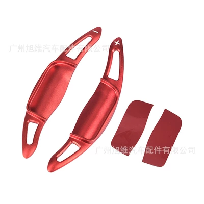 Other Automotive Interior Supplies – Steering Wheel Shift Paddles