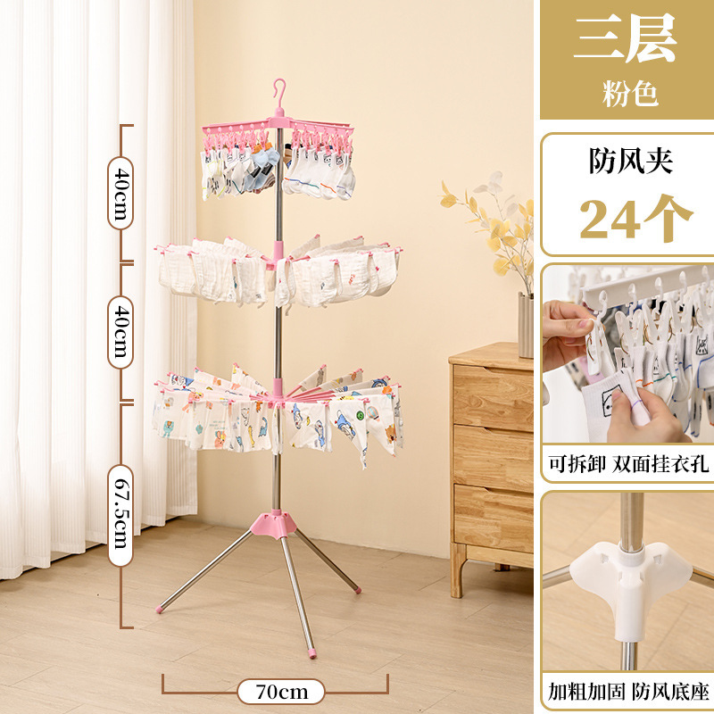 Rack de secado de ropa plegable móvil de piso de tres capas Rack de toallas Rack de acabado Rack de secado de ropa de balcón Rack de almacenamiento de tres capas