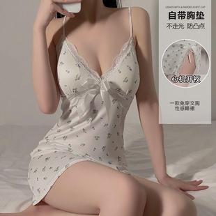 Sexy Summer New Large Size Lace Floral Girl Pajamas Pure Desire Thin Breast Pad Suspender Nightgown Home Clothes