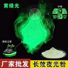 ���ʳ�����ҹ��۽zӡ��ī�l��ۉT�� 1800Ŀ�S�G��ҹ���ӡ��