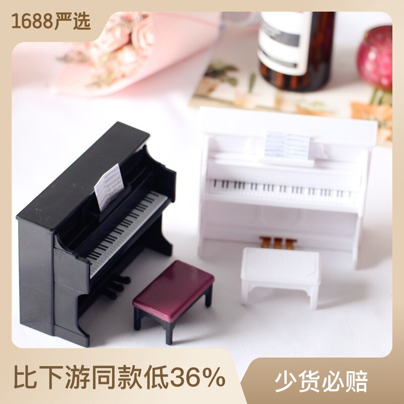 Dollhouse Doll House Ob11 Mini Furniture Model Vertical Piano and Bench Scene Photography Props