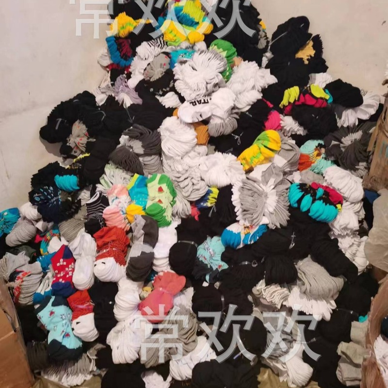 安い靴下の浅い口の男女の船の靴下のメーカーは直接販売して白黒の灰色の使い捨ての靴下を包装します。|undefined