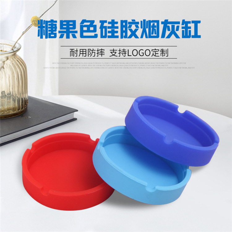 4插口圆形烟灰缸