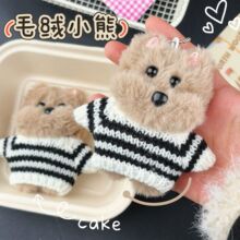 ë�����ߵ�С��ë�qС���֨֨����ż��؛耳׿ے�������diy