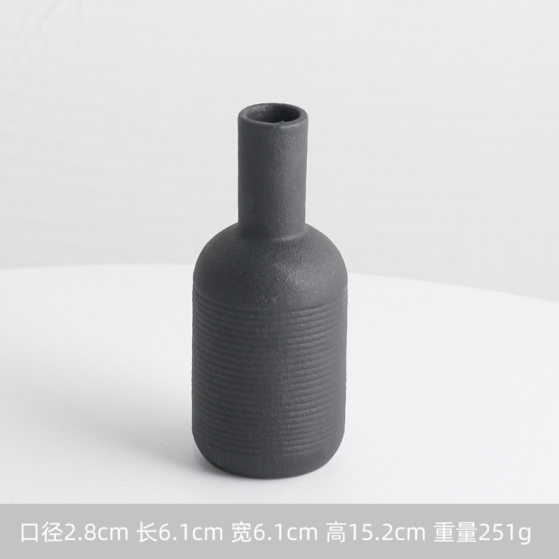 매트 블랙