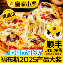 С����ɏ���ţ��֥ʿ���_���Ʒ�՚�ը偽��P������������