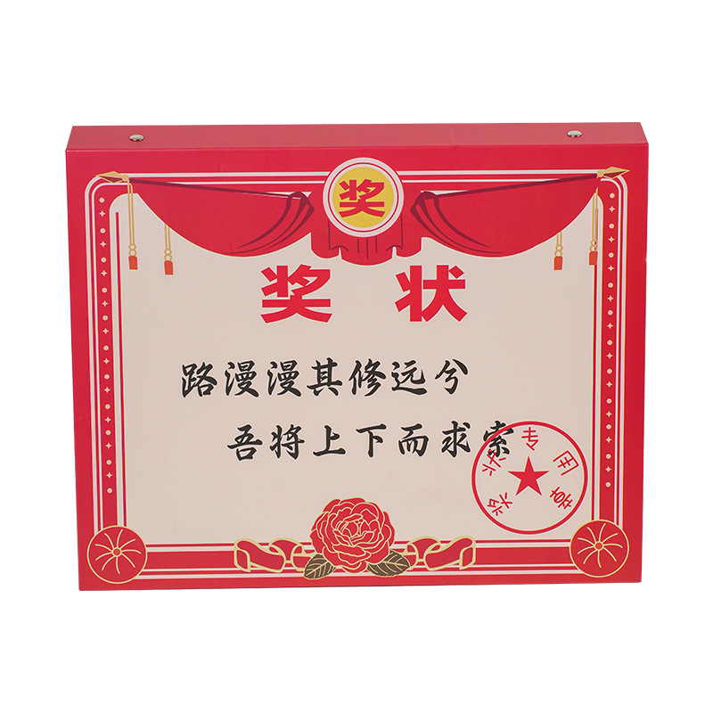 25 años nuevo certificado A4 certificado certificado de honor libro de almacenamiento A3 artefacto de almacenamiento carpeta de gran capacidad para estudiantes se puede colgar en la pared