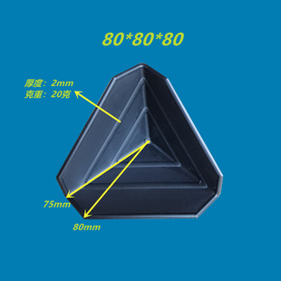 80mm�Ӻ��䱣�o�� ��ɫ����������� ľ���T�������\ݔ���b�o��