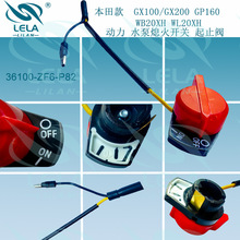 3600-ZF6-P81����ˮ��Ϩ���_�PChampion Predator GX390  EZ1400