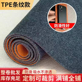 复合条纹地毯客厅耐脏易打理地垫走廊楼梯家用卧室满铺复合地毯