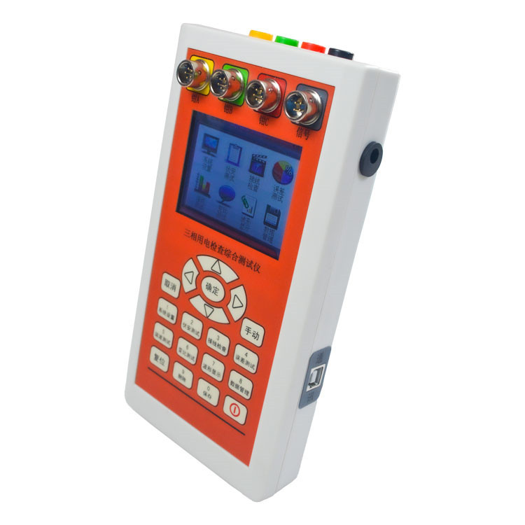 直销HDYD-7008多功能用电检查仪用电检查仪功率测试仪矢量检测仪