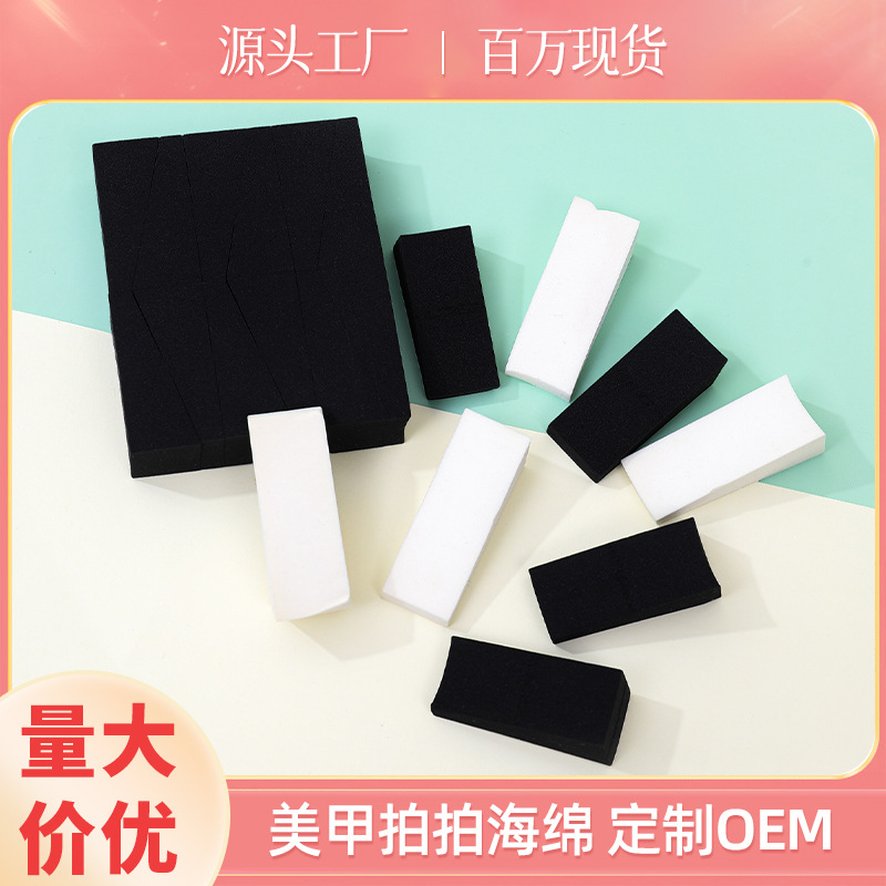 Personalización en blanco y negro 24 cortes de polvo triangular en el agua para aumentar la gelatina esponja seca y húmeda de doble uso esponja triangular polvo