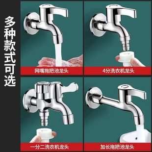 ����ϴ�Cˮ���^ȫ�~4�ֿ��_���Lˮ���ϰѳ�һ�M�����p�ò��P�