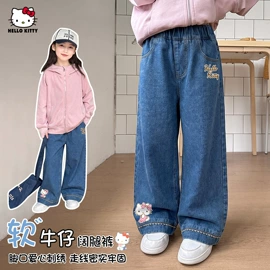童套装;童裤;普通外套
