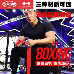 ȭ���X�����p�֎�ɢ��̩ȭ�������֎������ߏ�����ɳ���o����Ů