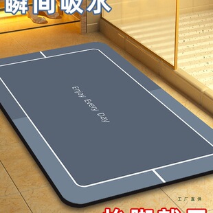 �������ٸ�ܛ�؉|ԡ���l���g�T����ˮ�����_�|��ϴ���g����С��̺