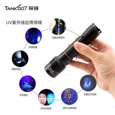 flashlight dual light source White: UV fənərlər