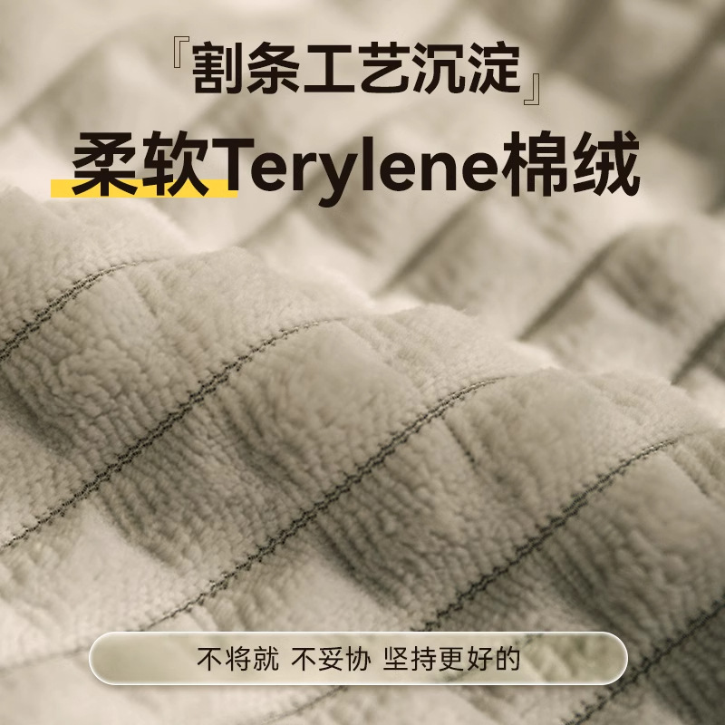 Invierno cálido perros gran cojín de mascotas, cuatro estaciones, cojín de perro desmontable, cama de perro, sofá de perro de invierno