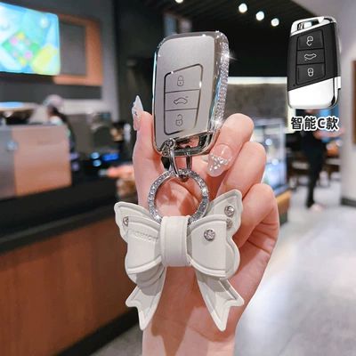 Car key bag | Volkswagen Key Cover Sagitar Magotan - volkswagen-c-model-smart-3-button-side-diamond-white-single-shell-bow-diamond-buckle