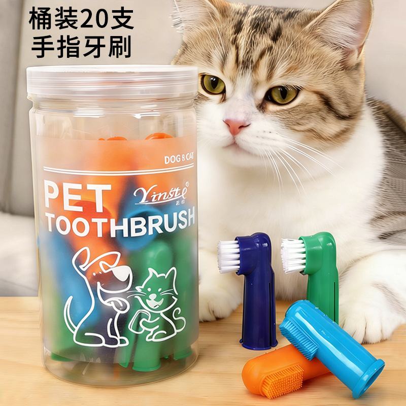 Cepillo de dientes de dedo para mascotas, cepillo de dientes para perros, cepillo de dientes para gatos, cepillo de dientes de dedo para gatos, paquete de 30