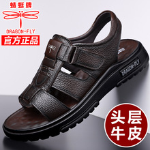 ��������ʿ��Ь�ļ��¿���Ƥɳ��Ь���^��ţƤܛ�׷������e����Ь