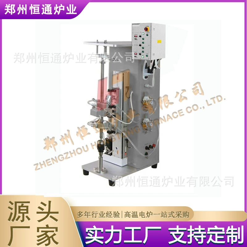 Печь для выращивания кристаллов методом Бриджмана-Тиллера Hengtong Furnace Industry, оборудование для выращивания монокристаллов