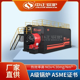 燃气锅炉;燃煤锅炉;其它工业锅炉