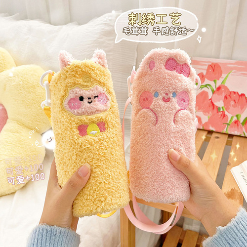 Cute thermos cup cover girly heart plush cup cover can be worn diagonally across portable cartoon large capacity kettle portable protective cover