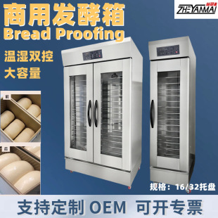 �؝��p������l����16�P32�P��ʳ���c�Ѱl�� ���ðl���O��