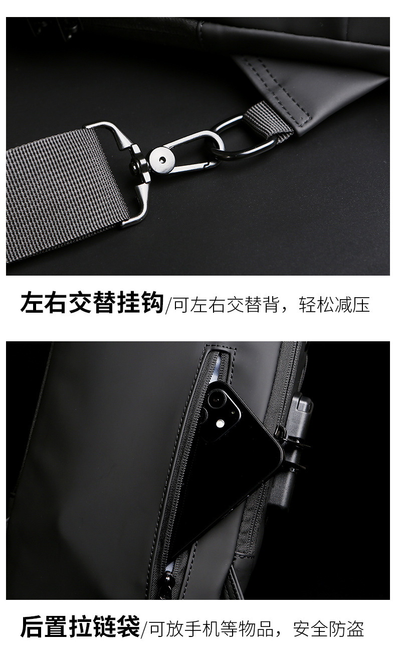 Men's Chest Bag Password Lock Anti-theft Cycling Bag Casual Outdoor Running Travel Waist Bag Shoulder Crossbody Sports Backpack