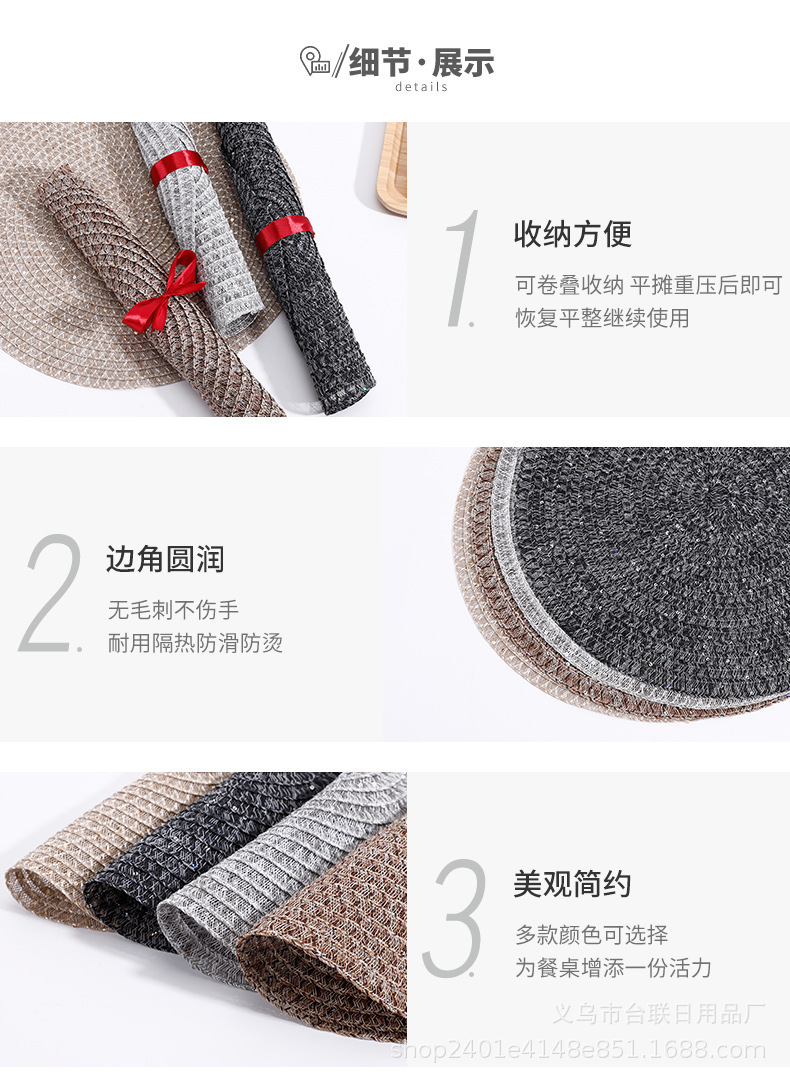 16973679234_700775720