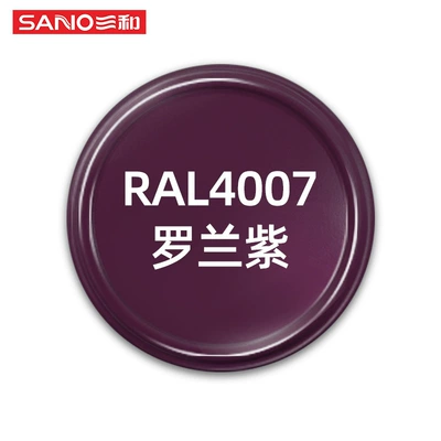 Avtomobil boya qələmləri | Furniture Wood Paint Car Graffiti - 480ml-raul-color-series-ral4007-roland-purple