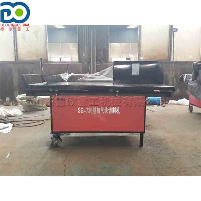 混凝土泡沫砖切割机 耐火砖装修砖切断机 电动水泥空心砖切砖机