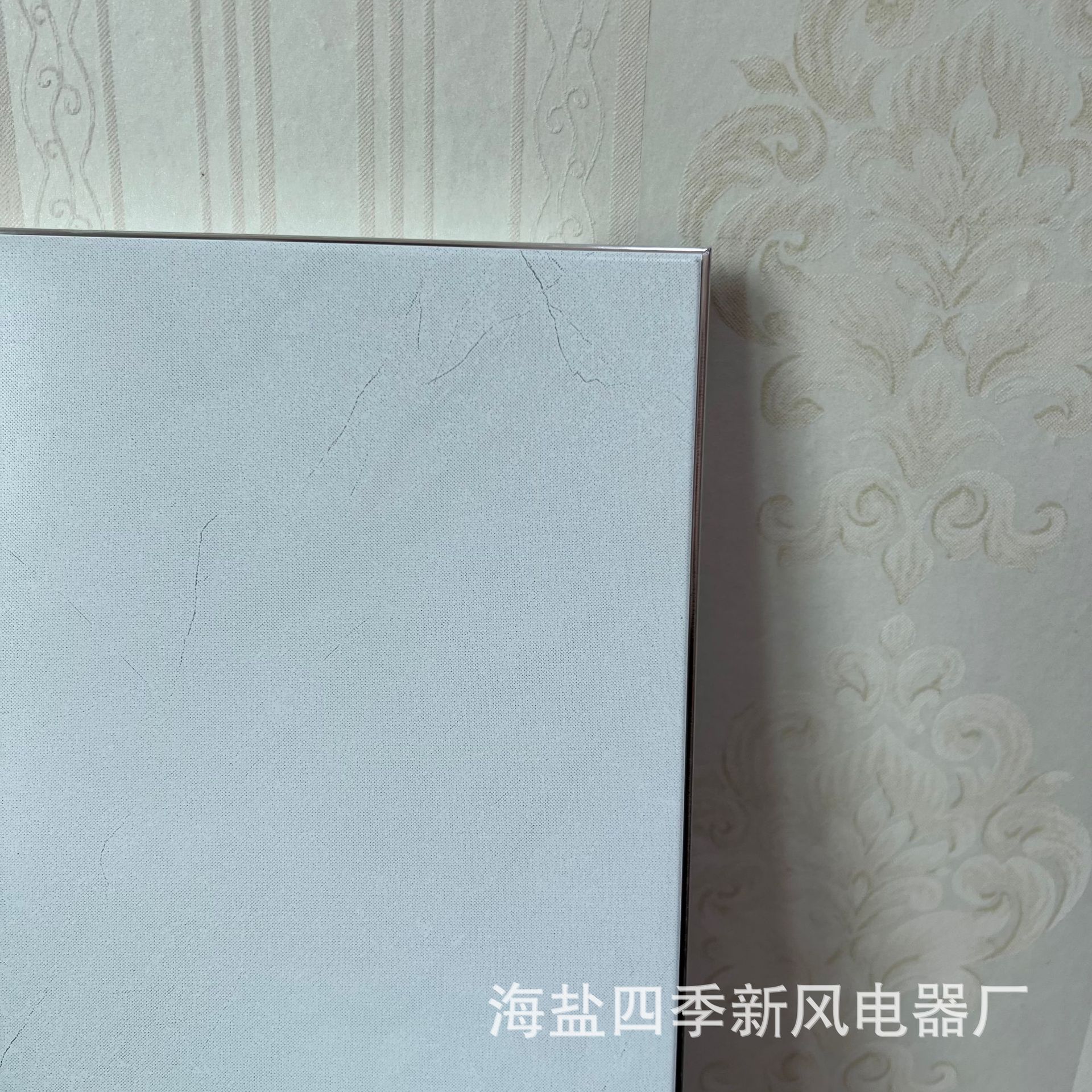 新款扣板1 (2).jpg