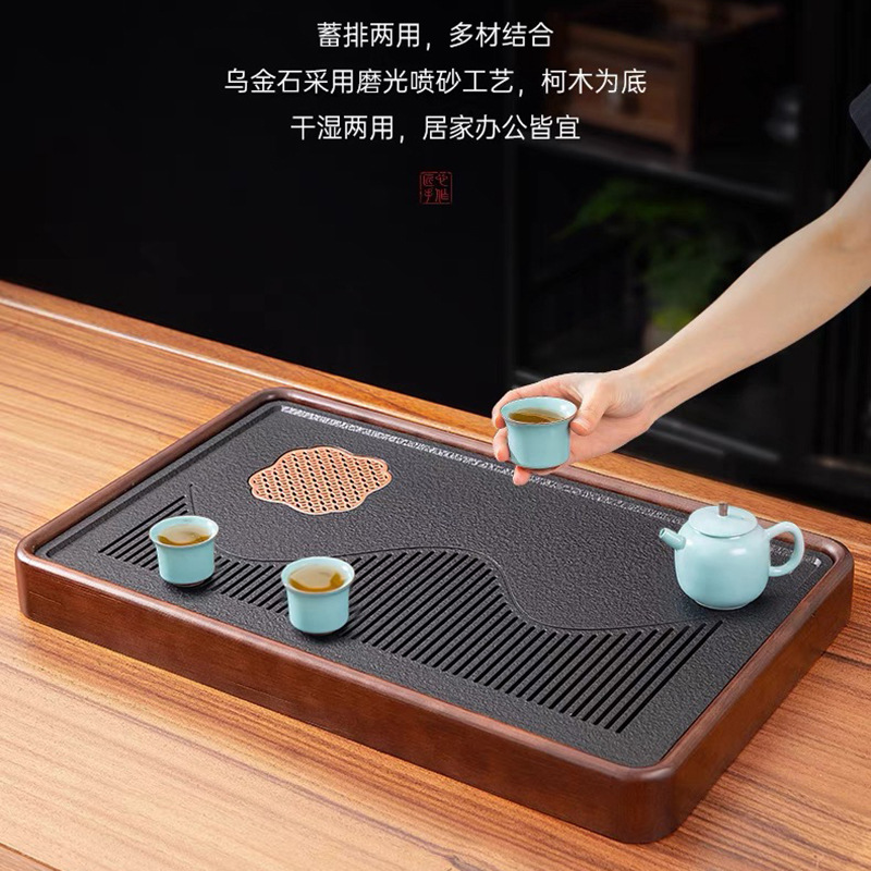 茶盘家用茶托盘2025新款客厅高档仿乌金石小型人造茶具干泡小茶台