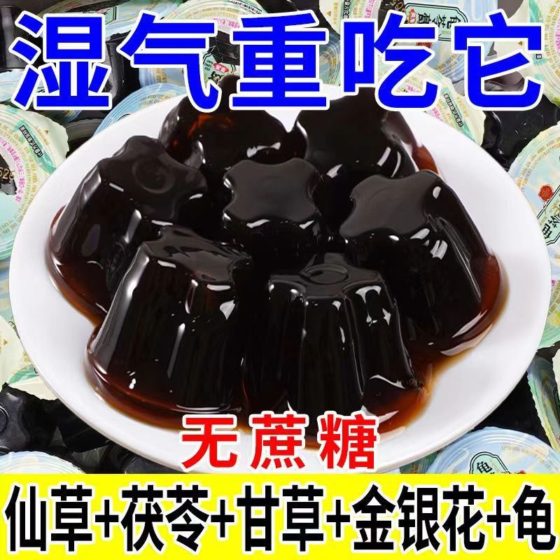 [50개들이 풀박스] 수작업으로 만든 수분이 많은 음식 25개 구매시 25개 증정