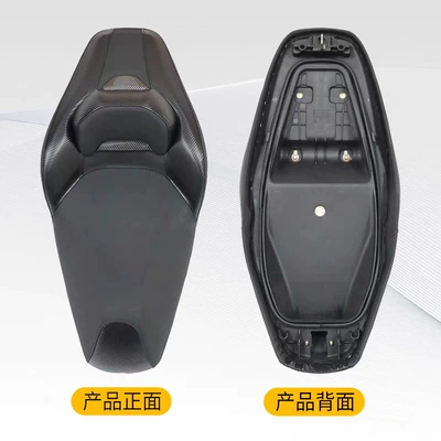 Suitable for Wuyang Honda Nwt150: Motorcycle cushion