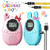 兒童益智玩具對講機親子男女孩迷妳小型戶外無線通話生日禮物防摔