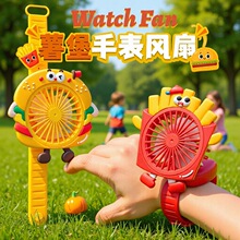 920��ͯ���������ֱ�����USB����Яʽ��������ڴ�����С������
